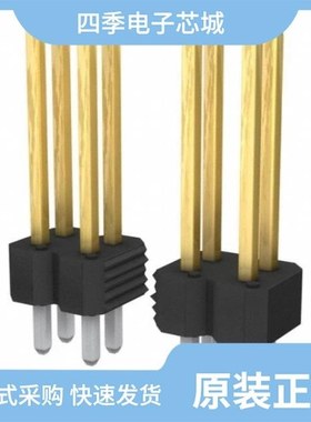 7-927742-6/7-967288-1/7-917570-2