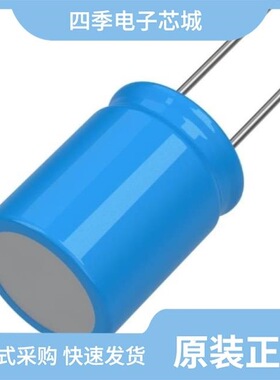 MAL203854102E3/MAL202138159E3/MAL205659222E3