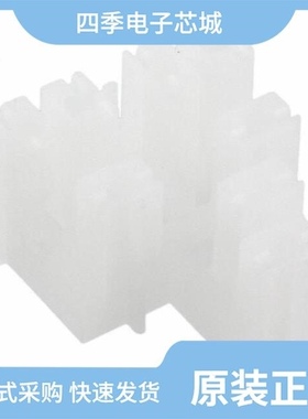 521053-1/521011-1/521050-2