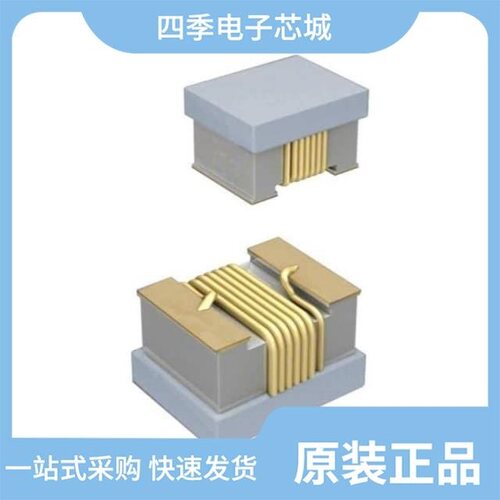 AISC-1210HS-2R7K-T2/AISC-1206-47NJ-T/AISC-1008F-3R3G-T