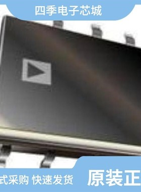 LTC1992-2HMS8#TRPBF/LTC1992-1IMS8/LTC1992-2CMS8#PBF