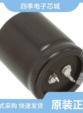 LGG2P331MELZ25/LGG2G471MELA50/LGG2P821MELC25