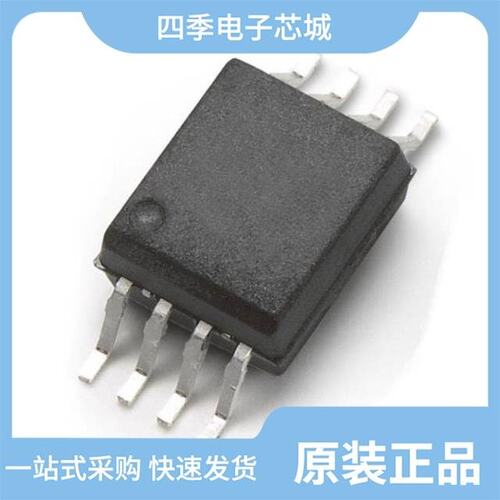 ACPL-790B-300E/ACPL-C87BT-500E/ACPL-796J-000E