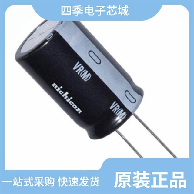 UVR0J333MRD6/UVR0J220MDD6/UVR0J333MRD