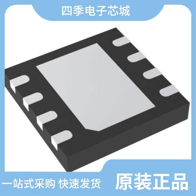 AD5541ABRMZ/AD5541ABCPZ-REEL7/AD5541ABRMZ-REEL7