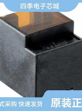 0855135013/0855105019/0855105119