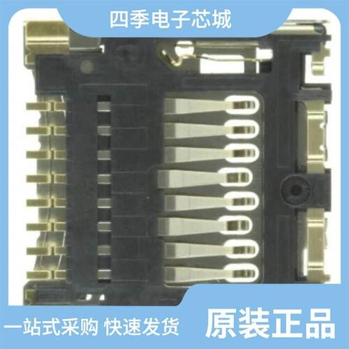 DM3CS-SF/DM3C-SF(16)/DM3D-SF(41)