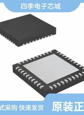 BC63C159A03-GIVA-E4/BTN-003-1A/BCES01-EP