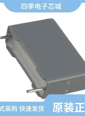 BFC233860473/BFC237251103/BFC237076104