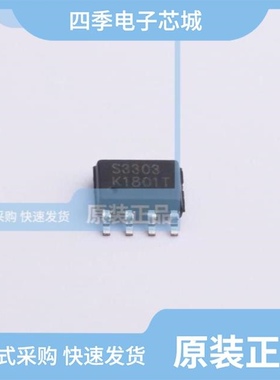 HSM5100J/TR13/HSM360J/TR13/HSM560JE3/TR13