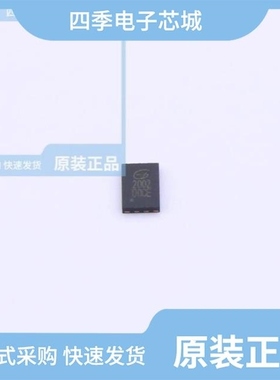 GD25D40CTIGR/GD25B127DSIGR/GD25D05CEIGR