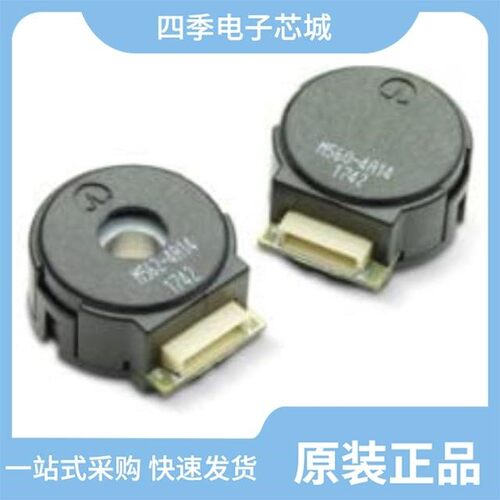 AS22-M530-5A12/AS22-M570-4J12/AS22-M572-4G12