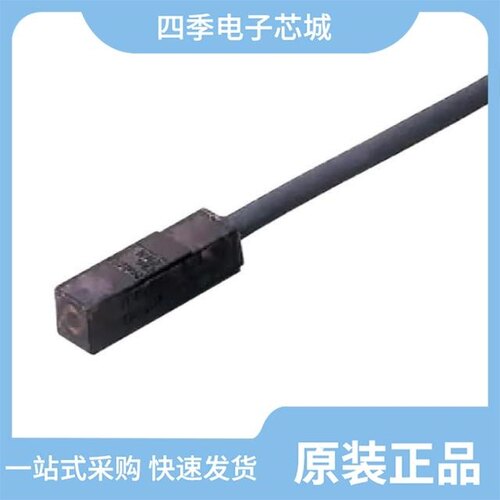 E2S-Q13B 1M/E2S-Q12 1M/E2S-Q21B 1M