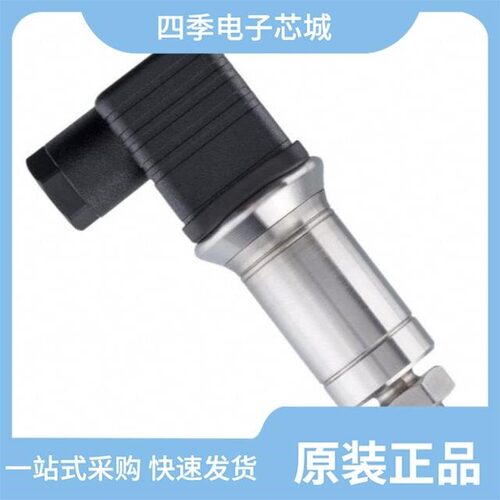 IPSLU-GP010-D/IPSLU-GP002-5/IPSLU-GP005-5