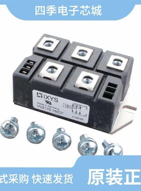 VTP1188SH/VTP8350H/VTP1112H