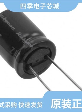 16ZLJ120MT15X11/16ZLJ270MT16.3X11/16ZLJ3300M12.5X30