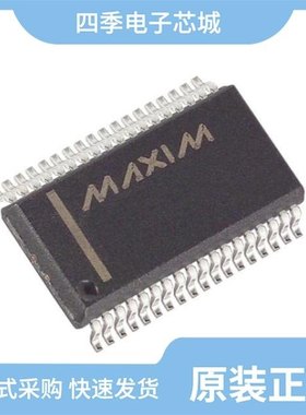 MAX5968ATI+/MAX5969BETB+T/MAX5909EEE+