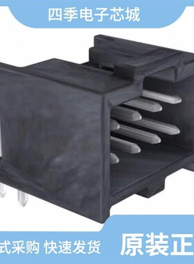 0901301134/0901310770/0901303108