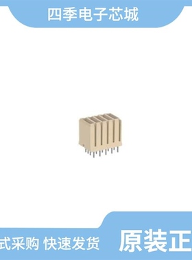 244997/244858/244995