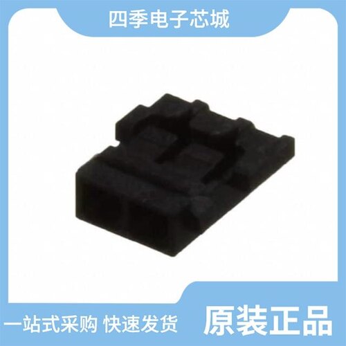 DF57H-4P-1.2V(21)/DF57H-4S-1.2C/DF57H-3S-1.2C