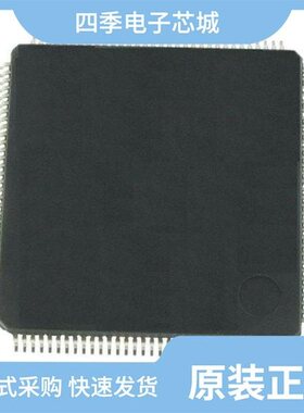 SCH5317-NS/SCH5544-NS/SCH5327B-NS