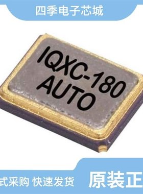 LFXTAL011164BULK/LFXTAL056346REEL/LFXTAL059530REEL