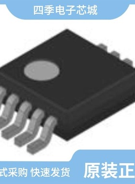 LE89900AMCT/LE9500ABJCT/LE9500CBJC