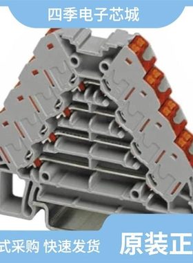 3270121/3270118/3270137