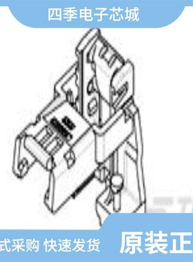 145435-2/1456315-6/1456016-3