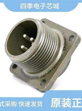 88-569722-35P/88-569763-08S/88-569769-35I