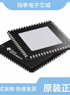 DS90UB960WRTDTQ1/DS90UB964TRGCTQ1/DS90UB964TRGCRQ1