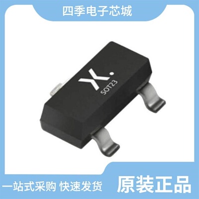 BCX70KE6327HTSA1/BCX70JE6327HTSA1/BCX71GE6327