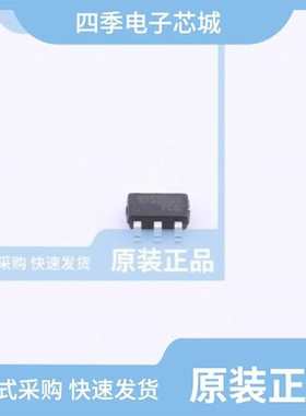 VPS8703/VPS8701/VPS8702