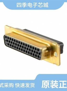 1757826-5/1757824-3/1757819-7