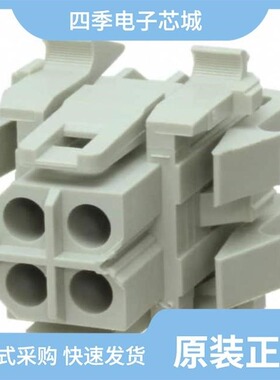 1413065/1413023/1413036