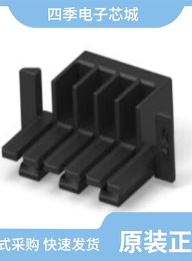 1969825-8/1969805-1/1969809-1