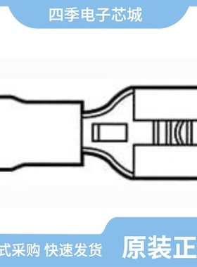 5-1609152-5/5-1609152-6/5-1609075-0