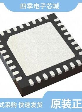 ATSAM4SD16BA-ANR/ATSAMD21E15C-UUT/ATSAME70N20B-AN