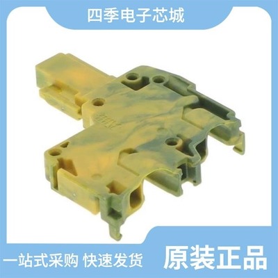 1SNK806715R0000/1SNK805751R0000/1SNK805746R0000