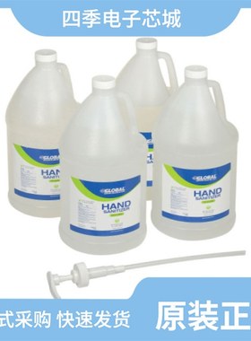 MG641521-4/MG641089-2/MG641203-5