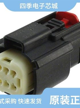 0334720670/0334710406/0334724801