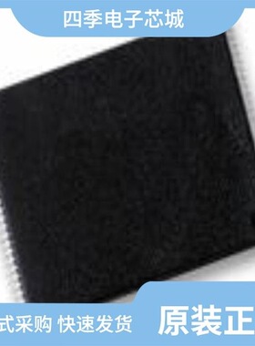 M29W064FB70N3E/M29W160ET70ZA6F/M29W040B90N1