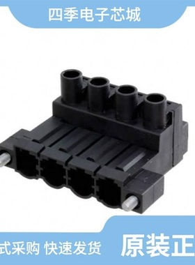 104346-3/104346-2/104345-1