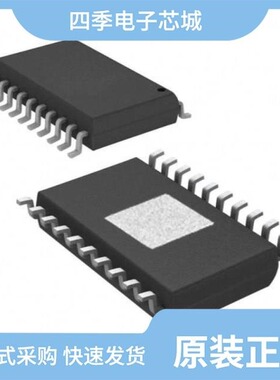 DRV401AIDWP/DRV401AIRGWT/DRV401AIRGWR