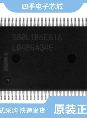 S82425EX/S82433LX/S80L186EB16