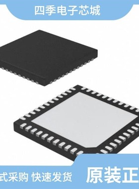 MAX9277GTM/V+T/MAX921CSA-T/MAX921CUA+T