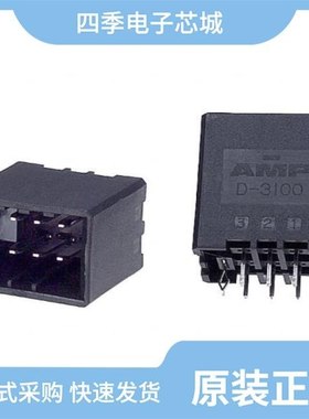 178328-5/178392-6/178325-3