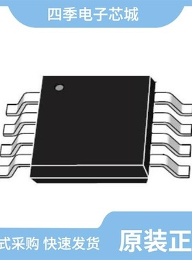 TSB712IYDT/TSB711AIYLT/TSB7192AIYDT