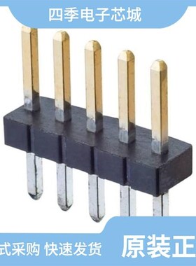 M50-3530542/M50-3902542/M50-3150542R