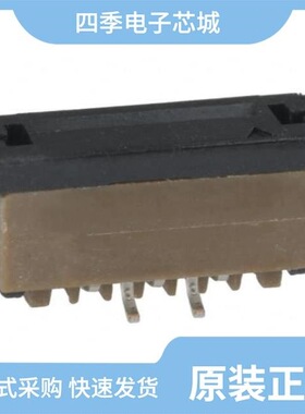 SFW6R-3STE9LF/SFW5S-2STE1/SFW5S-2STME1